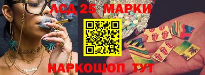 прущая мука Шахты
