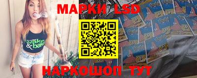 прущая мука Шахты