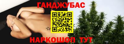 прущая мука Шахты