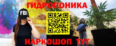 мефедрон VHQ Шелехов