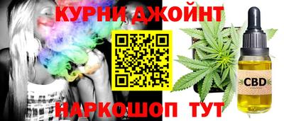прущая мука Шахты