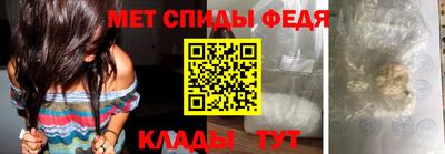 трава Шебекино
