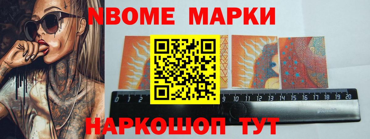 LSD-25 экстази кислота  Лсд 25 экстази ecstasy  ЛСД экстази  Гай  Вход с VPN 